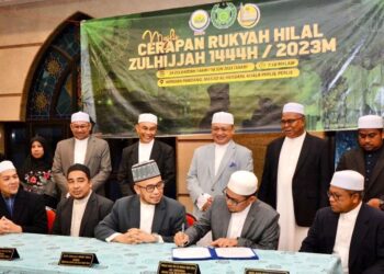 TUANKU Syed Faizuddin Putra Jamalullail 
pada program forum safar ilmu MAIPs bersempena cerapan Rukyah Hilal Awal Zulhijjah 1444 Hijrah anjuran Jabatan Mufti negeri, di Masjid Al Hussain Kuala Perlis semalam.-UTUSAN