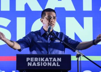 Azmin Speaker