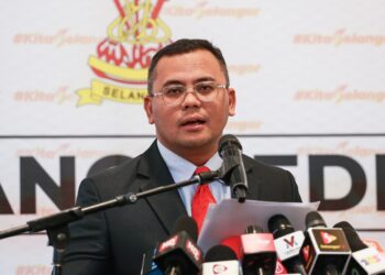 Tafsiran mahkamah