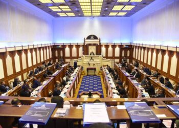 SIDANG Dewan Undangan Negeri Pahang di Wisma Sri Pahang di Kuantan, Pahang.