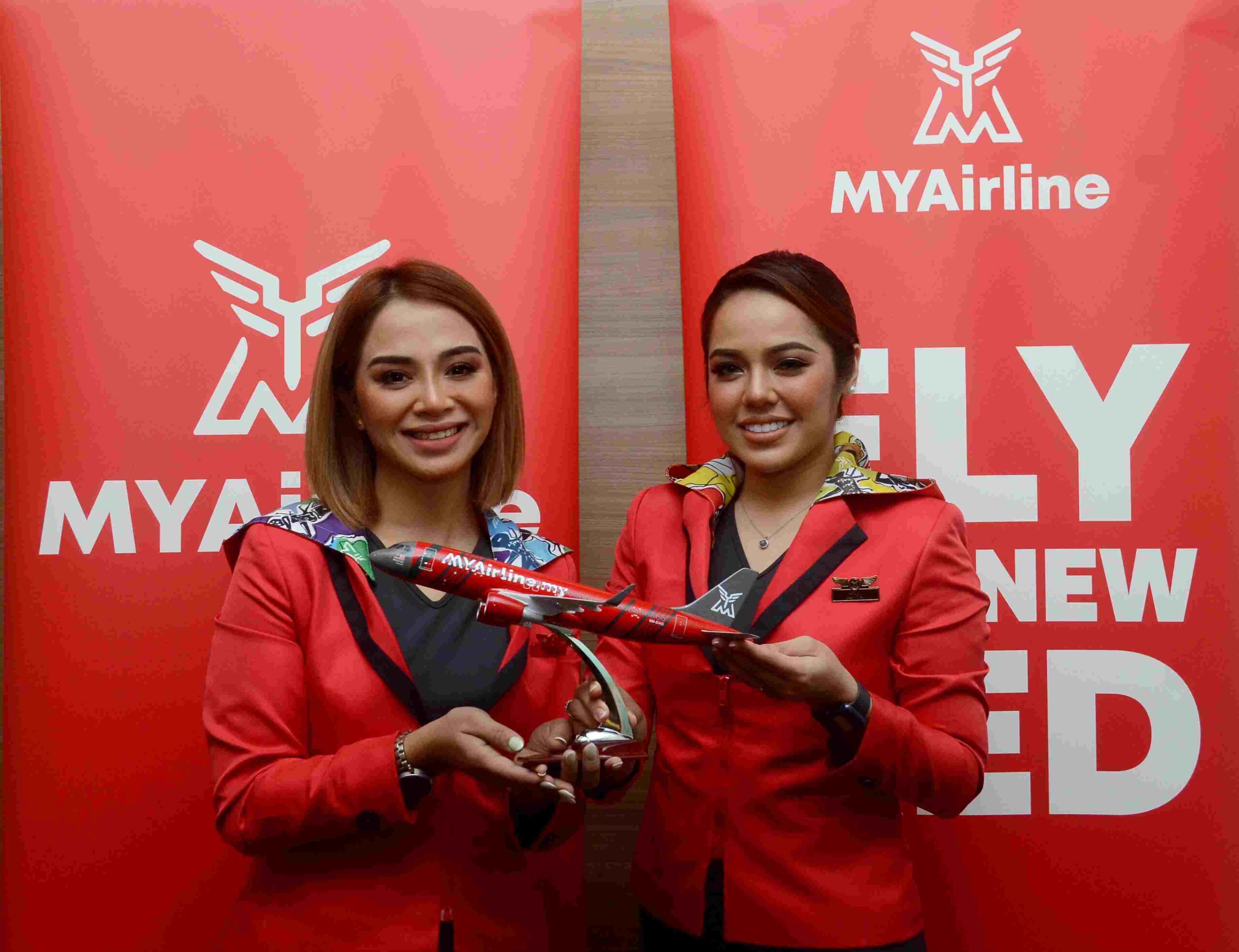 Myairline