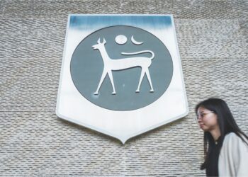 Bank Negara Malaysia (BNM) mempertingkatkan daya saing pasaran kewangan Malaysia di samping menarik lebih ramai pelabur untuk melabur dalam negara. - GAMBAR HIASAN