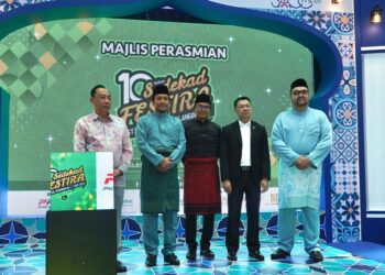 Plaza Alam Sentral