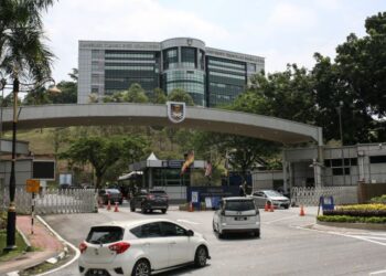 Palapes UiTM