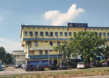 SEORANG pegawai JKDM Pulau Pinang cedera selepas dipercayai tertembak diri sendiri ketika menyertai satu latihan menembak.-GAMBAR HIASAN