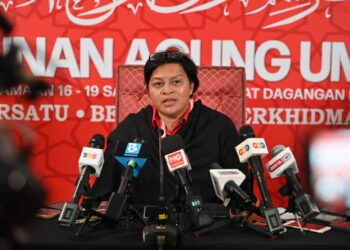 AZALINA OTHMAN SAID