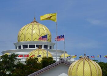 ISTANA NEGARA