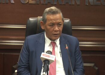 AMINUDDIN HARUN