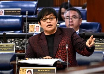 AZALINA OTHMAN SAID