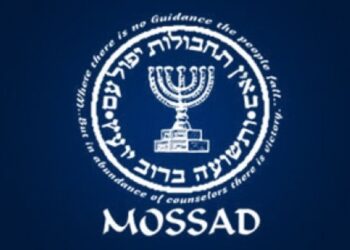 mossad