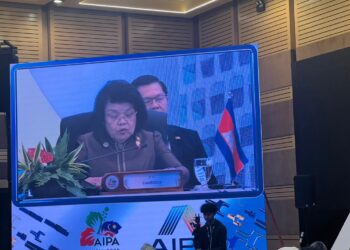 Presiden Parlimen Kemboja, 
Samdech Maha Rathsapheathika Thipadei Khuon Sudary