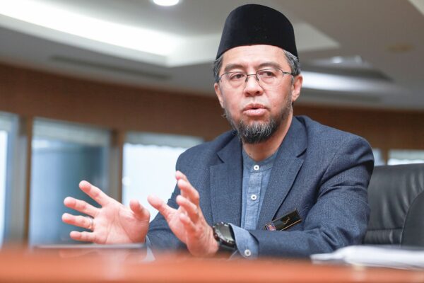 UiTM AUKU