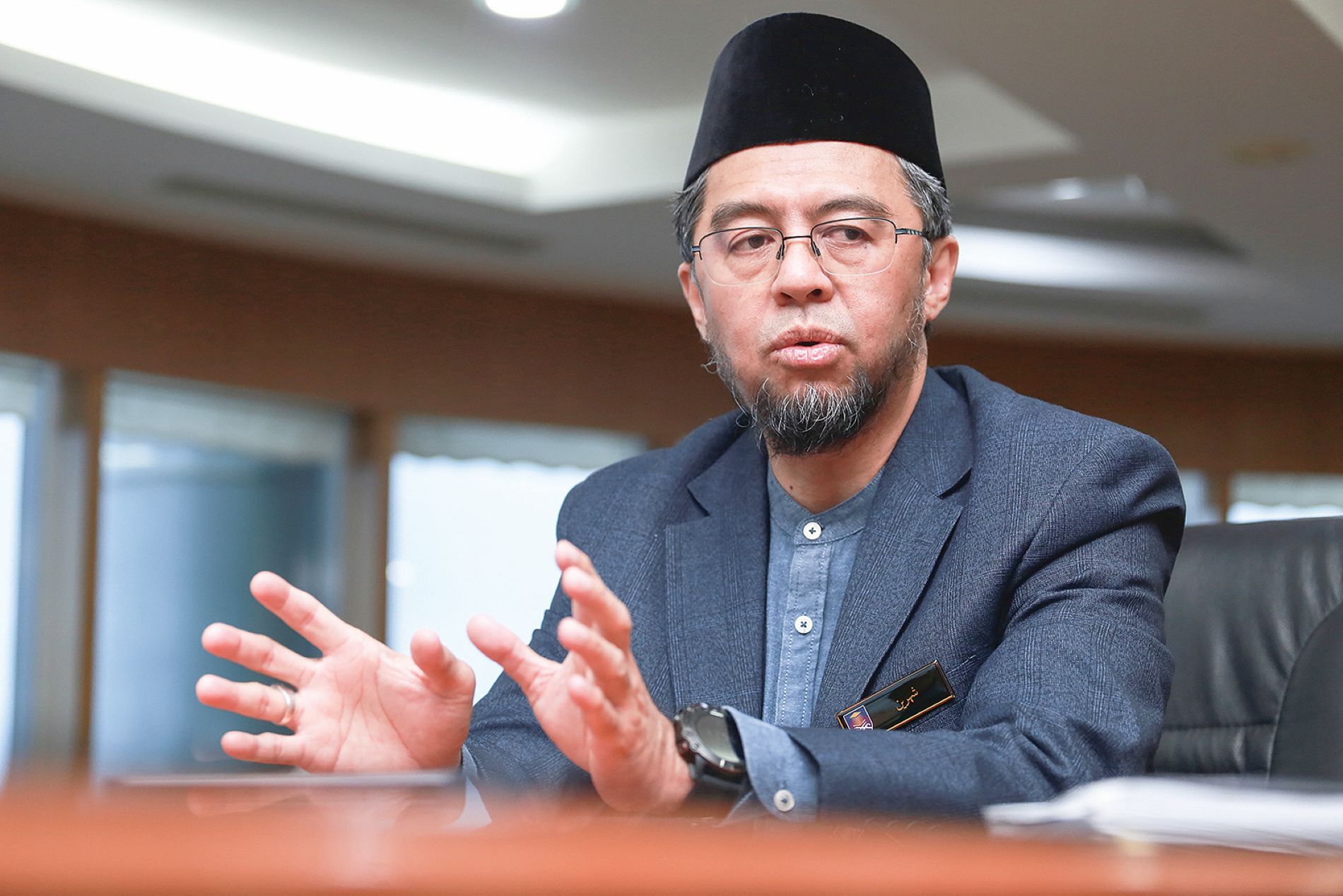 UiTM AUKU