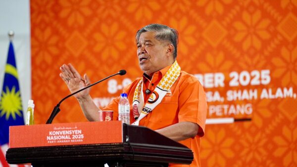 Pemilihan Amanah
