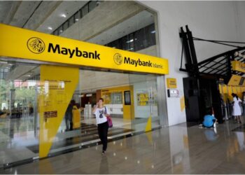 PERTUKARAN semua kad kredit dan caj Islamik daripada Ujrah dan Qard kepada Komoditi Murabahah menandakan langkah terbesar penyelarasan produk perbankan Islam pengguna di Malaysia.