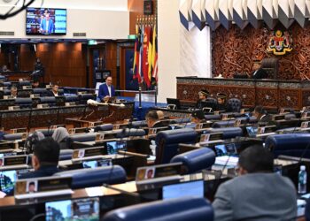 DEWAN RAKYAT