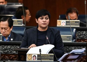 AZALINA OTHMAN SAID