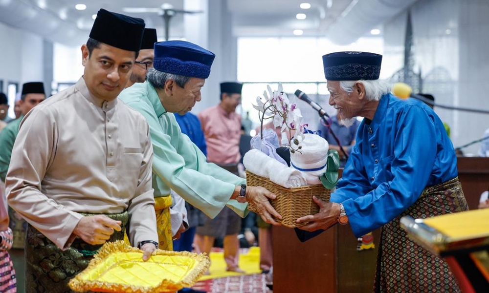 Ibadah haji