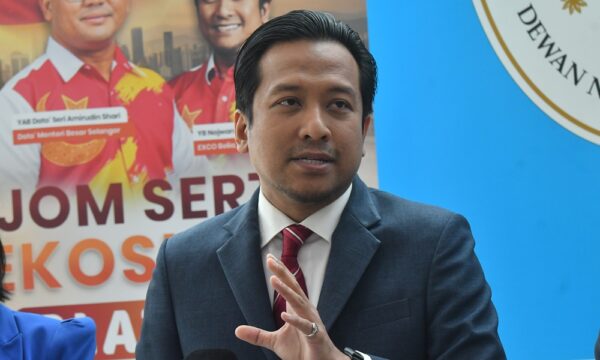 Penjimatan SUKMA