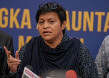 AZALINA OTHMAN SAID