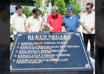 Siew Ki Ronnie Liu hayati Rukun Negara