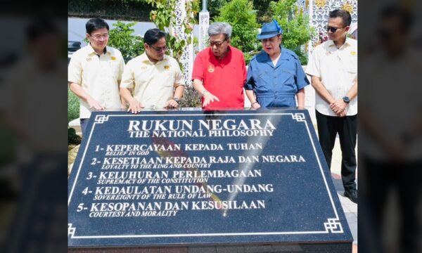 Siew Ki Ronnie Liu hayati Rukun Negara