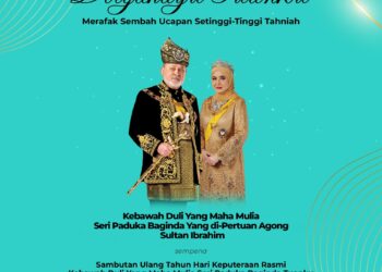 ANWAR Ibrahim merafak sembah dan menyampaikan ucapan tahniah sempena Sambutan Ulang Tahun Hari Keputeraan Rasmi Yang di-Pertuan Agong, Sultan Ibrahim. - FACEBOOK ANWAR IBRAHIM
