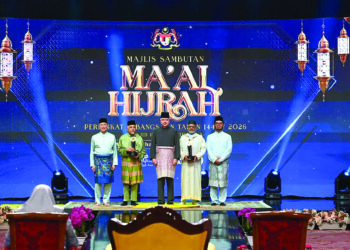 Sambutan Ma’al Hijrah menjadi wadah untuk seluruh umat Islam bermuhasabah, menginsafi serta menghayati nilai-nilai luhur yang terkandung dalam peristiwa Hijrah Rasulullah SAW.
