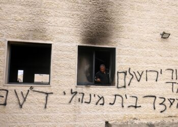 GAMBAR fail cubaan membakar masjid di Ramallah, Tebing Barat. - AFP