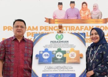 TUANKU Syed Faizuddin Putra Jamalullail berkenan merasmikan Program Pengiktirafan Zon Tayyibah, Amanah, 'Afiyah dan Taharah (T.A.A.T) dan Pensijilan Halal Malaysia peringkat Perlis.-UTUSAN