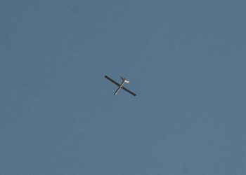 GAMBAR fail sebuah dron peninjau Israel. - AFP