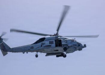 SEBUAH helikopter milik Tentera Udara AS. - AFP