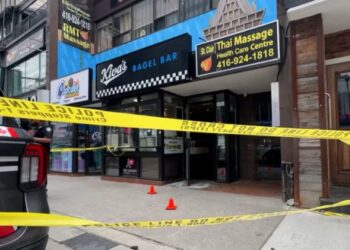 SEBUAH kedai roti milik peniaga Yahudi ditembak di Toronto. - CTV