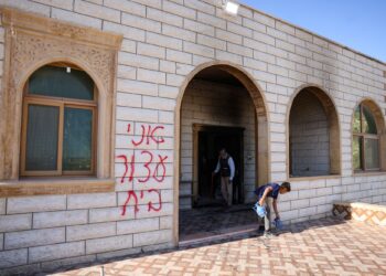 SEBUAH masjid cuba dibakar peneroka haram Yahudi di Tebing Barat. - AFP