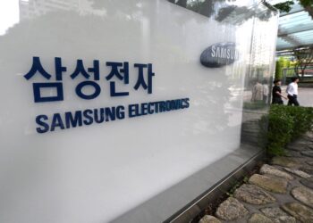 KEUNTUNGAN Samsung melonjak bagi tempoh April hingga Jun. - AFP