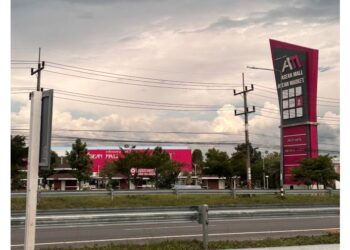 ASEAN Mall merupakan sebahagian daripada projek Madinatussalam yang dibangunkan oleh Syarikat Patanijaya melalui kerjasama usahawan dan pemodal tempatan serta Malaysia