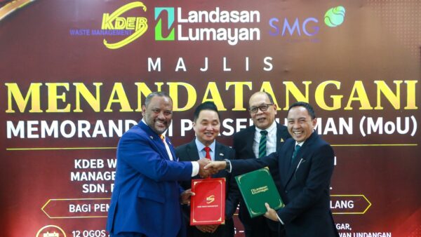 Tapak pelupusan sampah