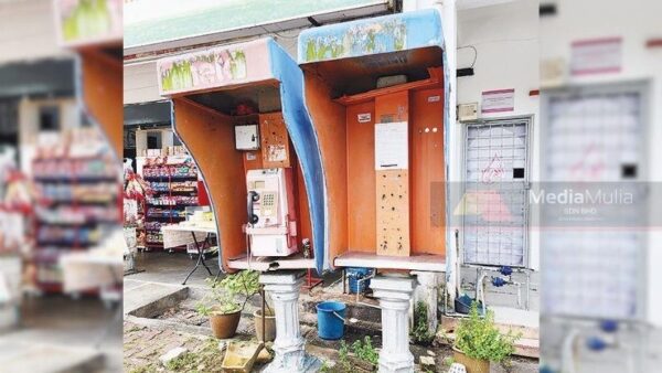 Pondok telefon awam