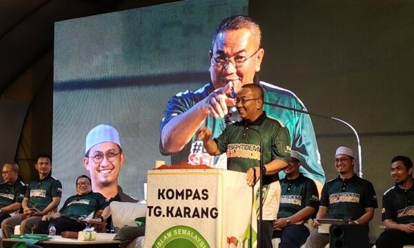 Sindir PKR