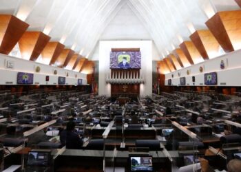 parlimen