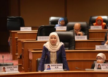 NOOR SABRINA MOHD NOOR