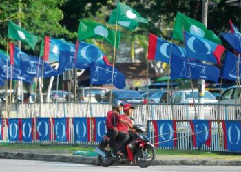 RUU Sumbangan Politik perlu ada elemen kawal selia sumbangan.