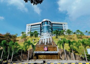 Gaji UiTM